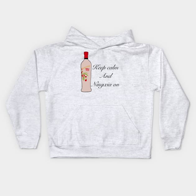 Ningxia on Kids Hoodie by shellTs